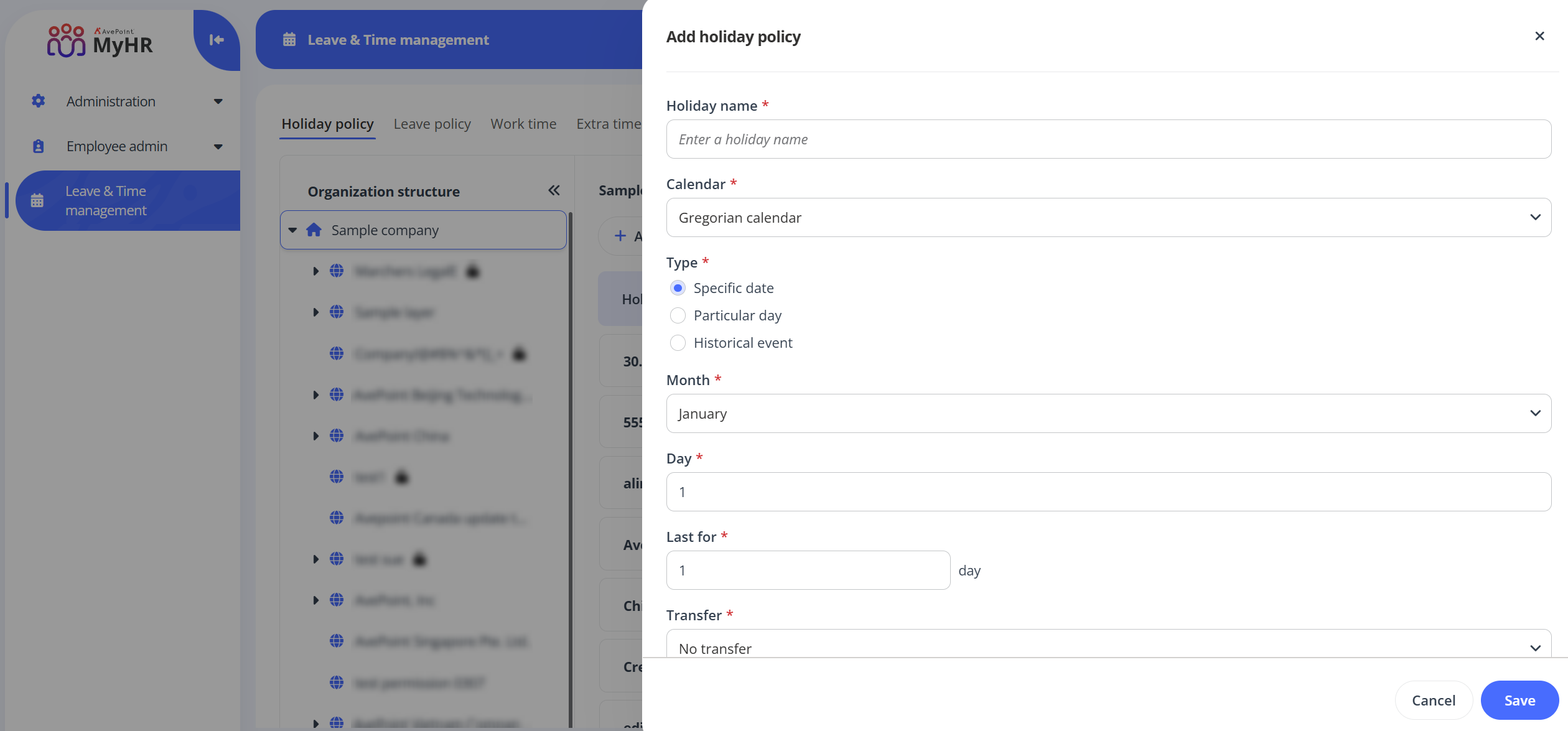 add-holiday-policy